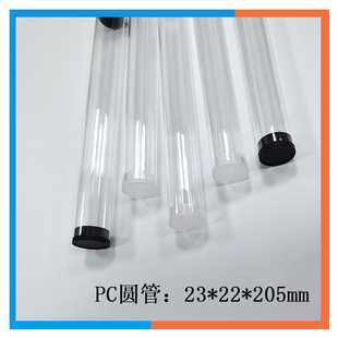 Manufacturer Customized Transparent Pc Toothbrush Packaging Tube Optional with Lid Pc Transparent Plastic Round Tube