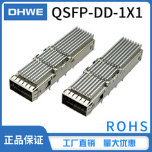 QSFP-DD-1X1���w�B�����⚤�\�� �NƬ������ݔ�ٶ�400G��ɢ����
