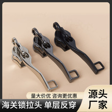 特厚8号10号尼龙反穿单层拉链头单锁孔行李箱箱包海关密码锁拉头