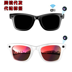 W610跨境800万像素AI拍照摄像翻译智能眼镜蓝牙通话黑科技AI问答