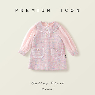 Girls Pink Small Fragrant Long-Sleeved Dress 2025 Autum New Baby Accessible Luxury Fake Two-Piece Lace Children's Dress