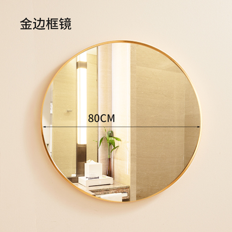 Oro-80cm
