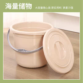家用塑料水桶储水桶加厚塑料提水桶 学生宿舍多用圆形洗衣桶