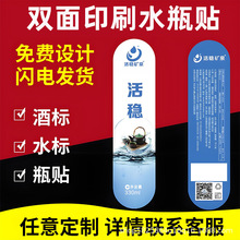 VȪˮƿNzNI˾hӡֻY̘logoOӋ