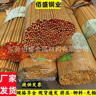 �㽭C36000�S�~�A�� Hpb62-3�������U�S�~ �ӹ����ܺ� ���|�S�~�U