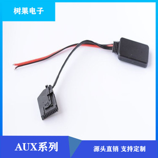 Da. Zhong 18-pin Ao. Di MFD2 RNS2 Fu Skoda AUX Bluetooth audio