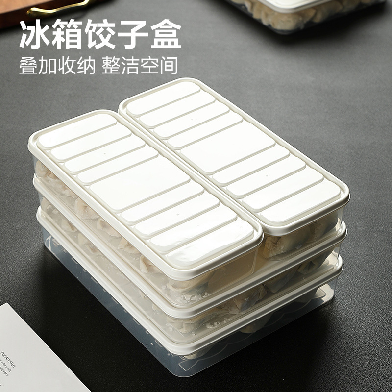 大容量麺収納ボックス キッチン密封麺収納 餃子保存ボックス 冷蔵庫収納ボックス|undefined