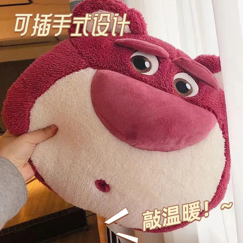 동물 봉제 커버 충전식 전기 온수찜질팩 손난로