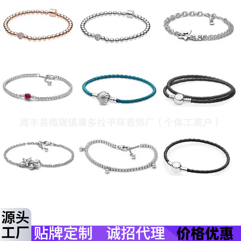 Pandora 925 Silver Classic Round Buckle Square Buckle Multicolor Single and Double Loop Woven Handrope DIY Couple Bracelet Pandora 925 Silver Classic Round Buckle Square Buckle Multicolor Single and Double Loop Woven Handrope DIY Couple Bracelet