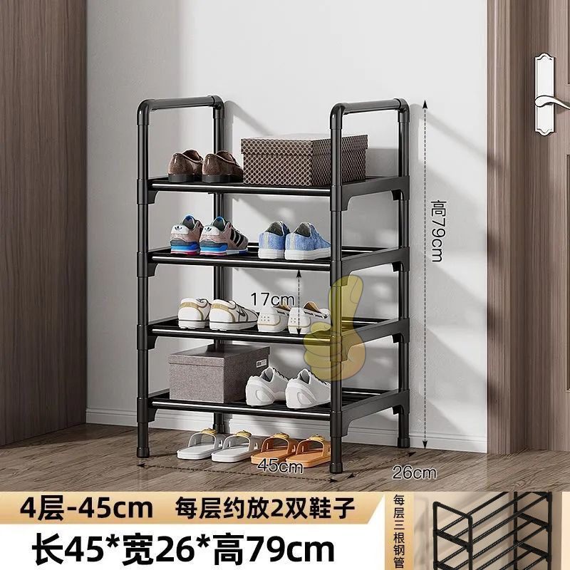 4겹 길이 45cm 클래식 블랙