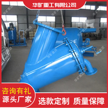 �S��ֱ�����_�@ʽ�^�V�� �͸ߜ��͸��g Ҏ���Rȫ ���_�@ʽ�^�V��