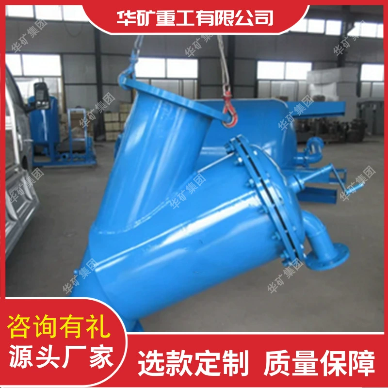 Прямые поставки с фабрики, быстроразъемный корзинный фильтр, высокая термостойкость и коррозионная стойкость, полные характеристики, быстроразъемный корзинный фильтр.