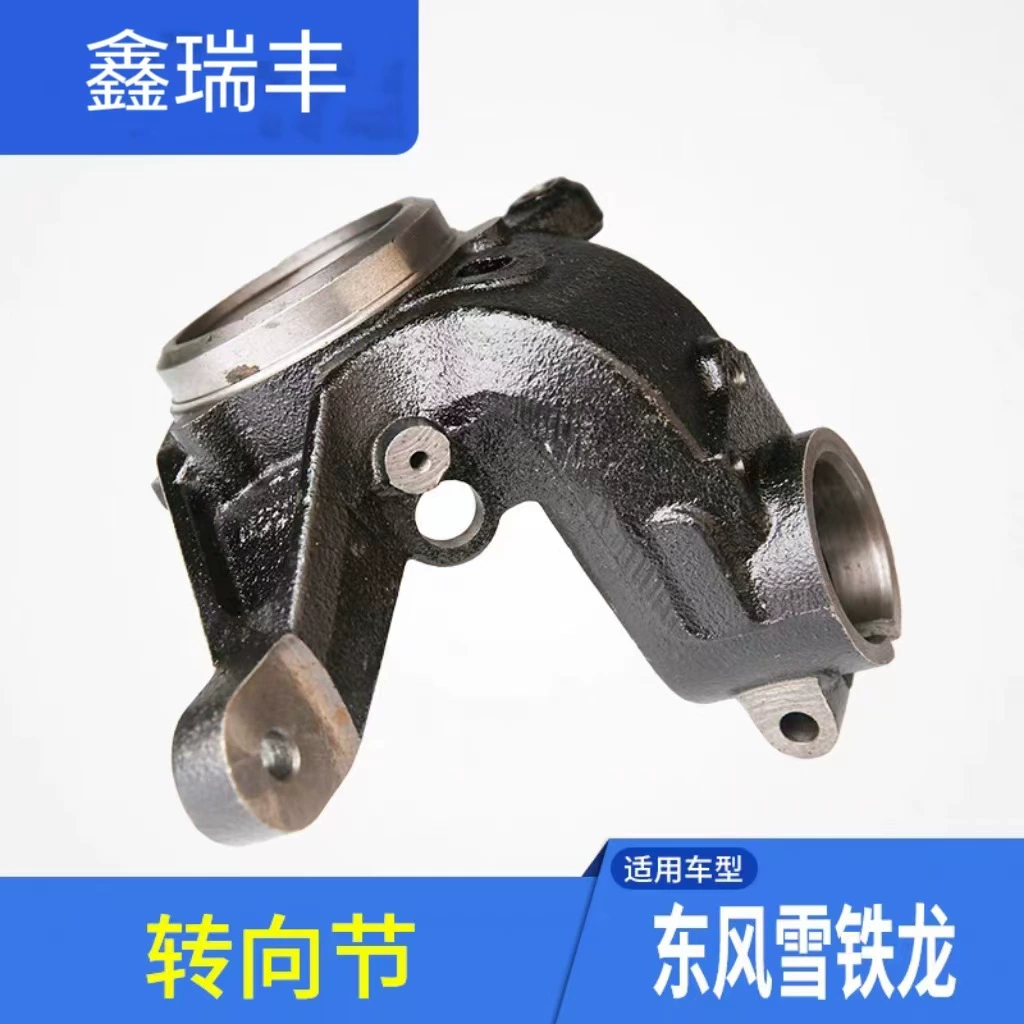 Рога рулевого управления автомобиля для Peugeot Citroen Пикассо Сенна OE:1610306580