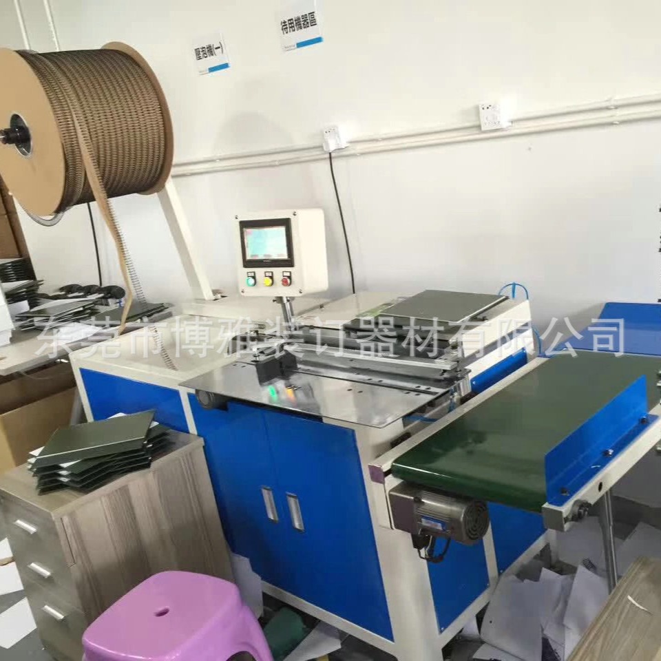 BOYA 520̨˫Ȧװ YOȦ ҳԶѹȦ