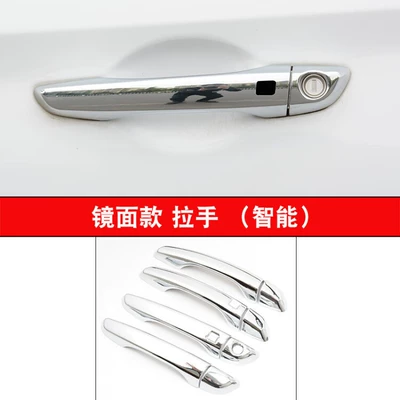 Portal Wrist, Modern Collar Door Bowl Handle - lead-electroplating-silver-handle-intelligent-four-doors