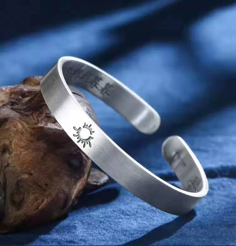 Silver design retro bracelet for beloved solar-powered for men and women, Birthday gift