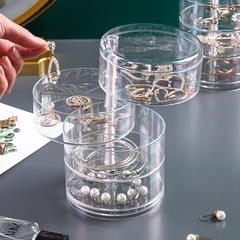 Rotating jewelry box large capacity transparent handheld earrings storage box desktop earrings necklace dustproof circular box