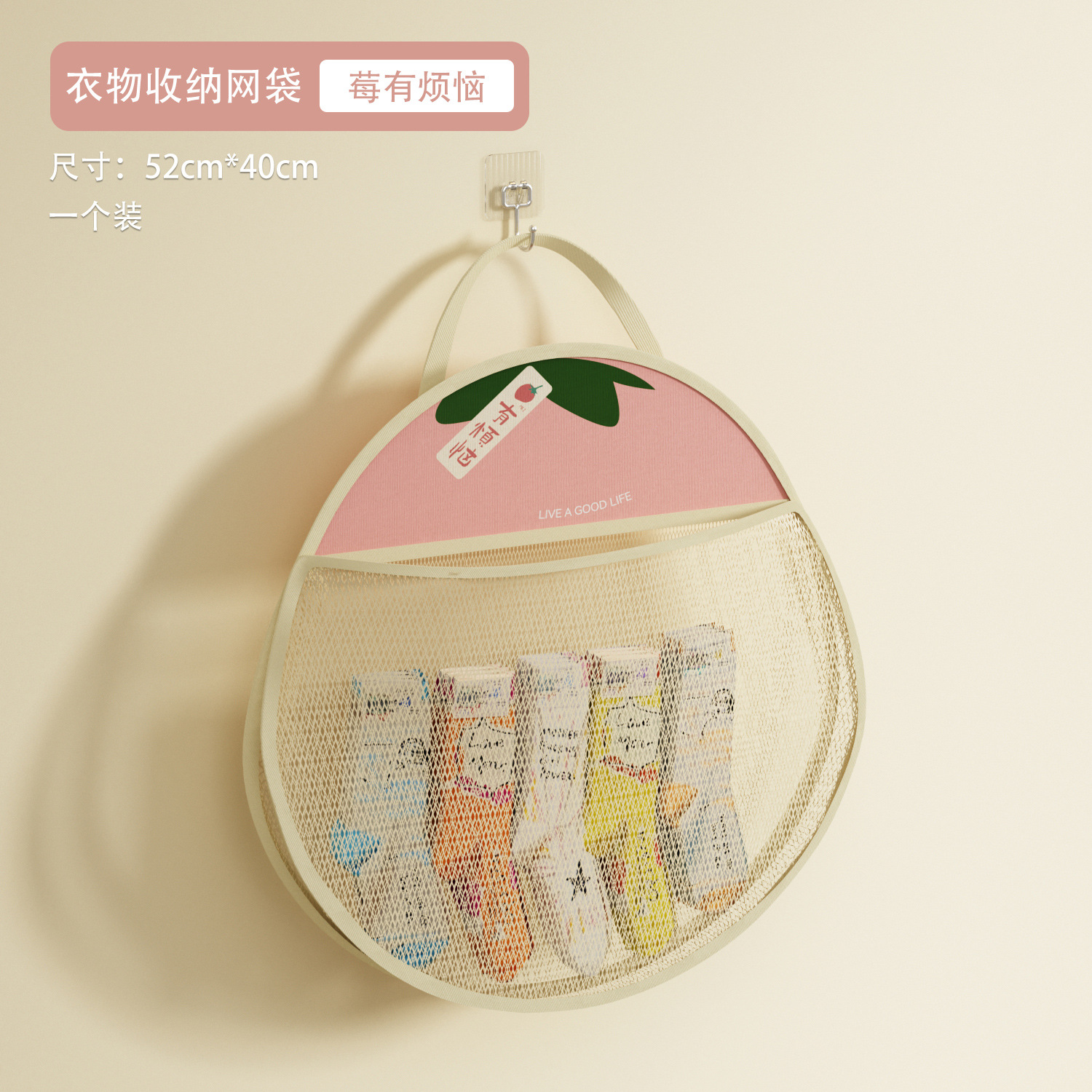 Bolsa de almacenamiento doméstica armario tipo colgante bolsa de almacenamiento detrás de la puerta para almacenar artefactos mágicos colgando la pared para almacenar artículos diversos bolsillo de red de almacenamiento