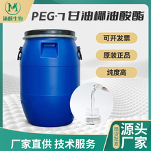 HE Դ�^���SPEG-7����Ҭ������ ���yƷԭ�� �����x����