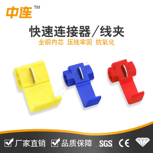 ���B �������ٽӾ��A��ྀ�Ӿ�������B������֧���^0.5-6ƽ��