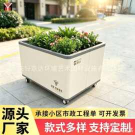 金属长方形不锈钢花箱 户外园艺景观花钵 广场街道园林隔断花钵
