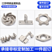 304P䓾TӹCеTP䓹zˇT