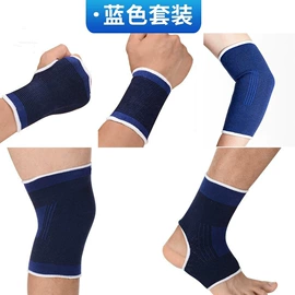 运动护膝;护腰;护踝