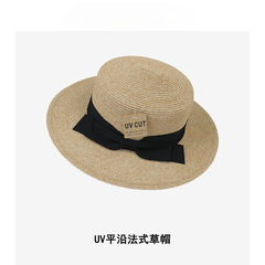 日本製 UV 抗 UV フラットつばフラットトップ麦わら帽子エレガントなリボン夏の日焼け止め帽子女性用