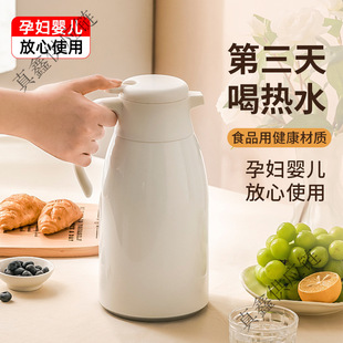 ���ܱ��؉ؼ��ô�������ˮ�ر���ƿ�_ˮů�ظߙnůˮ��ůƿ��ˮƿ