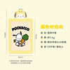 South Korea Sanrio Sanrio Transparent Card Set Love Doudou Card Protective Set Jelly Card Library Lommeitti