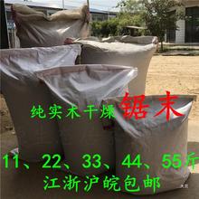 �ĩ��ľмľ���ٻ�ľ������ϴ�ַN������|��ɳ�����l�ʹ����]