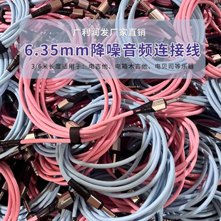 3��늼����������l�B�Ӿ����l��伪��ؐ˹�������6.35mm���뾀