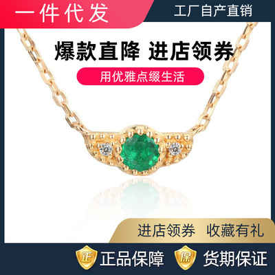 18k gold Necklace natural Egg noodles Grandmother Emerald Pendant 14K gold Angel Wings Diamonds clavicle