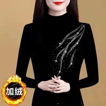 胖mm加大码秋冬季新款德绒打底衫女显瘦洋气半高领时尚保暖上衣女