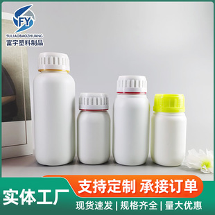 ���������ƿ��������ƿHDPE��ƿ500ml�V�ڷ��bƿ�S�����l