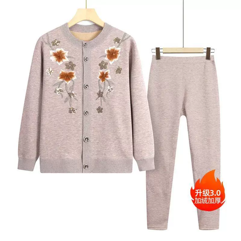 Мате термобелье набор бархатный новый средний и пожилой зимний костюм старуха одежда зимняя бабушка зимняя одежда