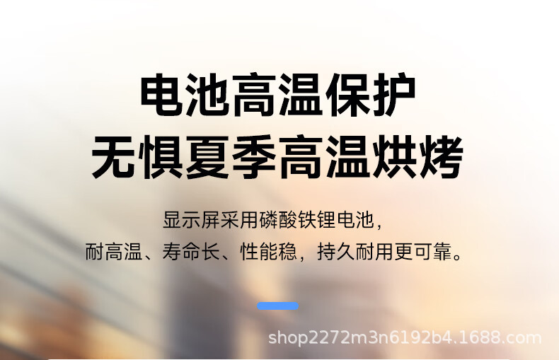 Iron General X3 flagship tire pressure monitor, wireless solar-powered, with built-in and external universal smart tire temperature and pressure monitoring