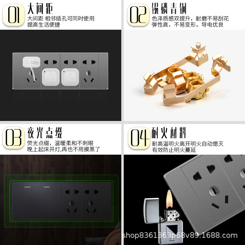 開關插座118型灰色3孔9孔12孔組合插座帶開關暗裝連體長插座