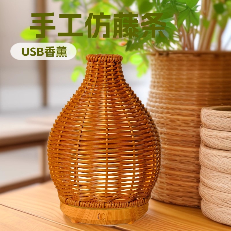 2026 New Product USB Handmade Rattan Home Aromatherapy Humidifier Office Desktop Ultrasonic Essential Oil Aromatherapy Machine