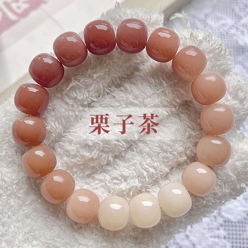 밤나무 차 양동이 구슬 [희석 된 오래된 소재]]