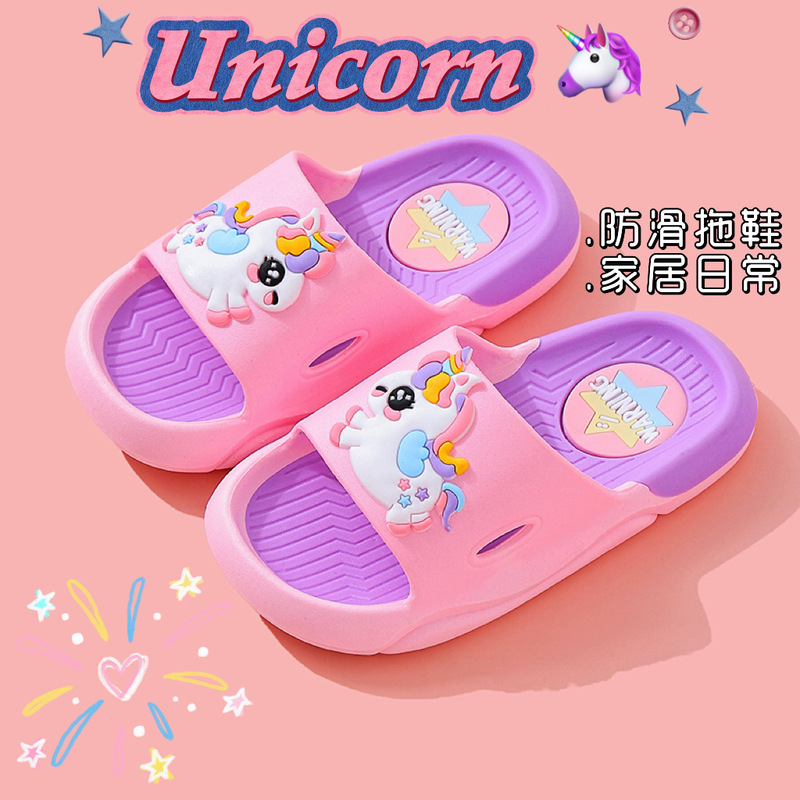 Children's Slippers for Girls Summer Home Indoor Bath Non-Slip Cartoon Unicorn Kids Girls Baby Slippers