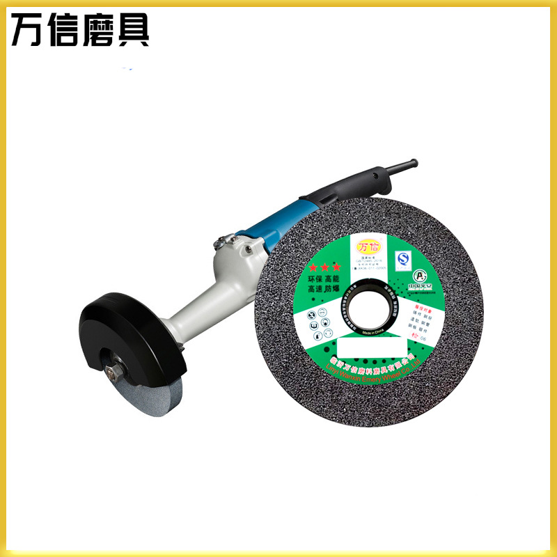 150型手持打磨机粗磨砂轮150*25*22.23 白刚玉树脂砂轮 工厂直供