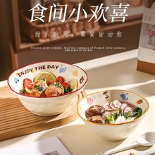 ���ֵ�մɜ����붷���������2022�¿���·����7�������;�