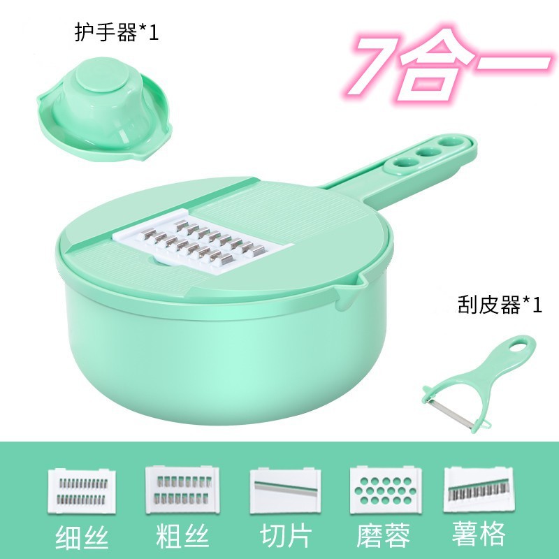 녹색(7-in-1)