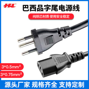 �����Դ������1.5�׼��~Ʒ��β ���^������Ʒ�ڰ����ˏS��ֱ�N