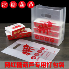 ������Ǻ��J���b�����u�����С���󴮴���������������