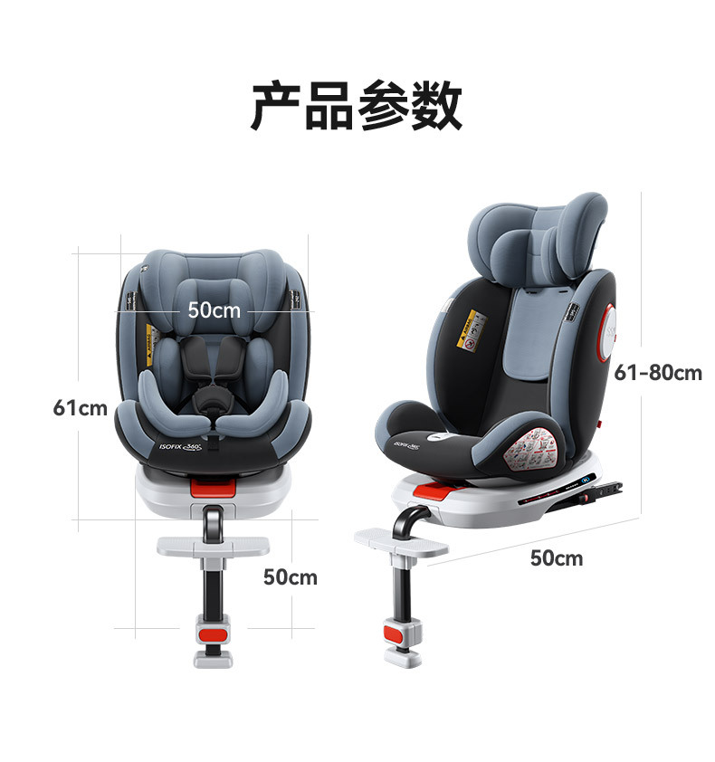 Universal child safety seat car baby infant car newborn 0-4-7-12 years old can sit and lie down