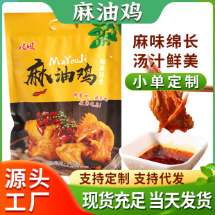 ���u���S���������u���l�齷�u��ʳ������u�|���h��˺���z���u