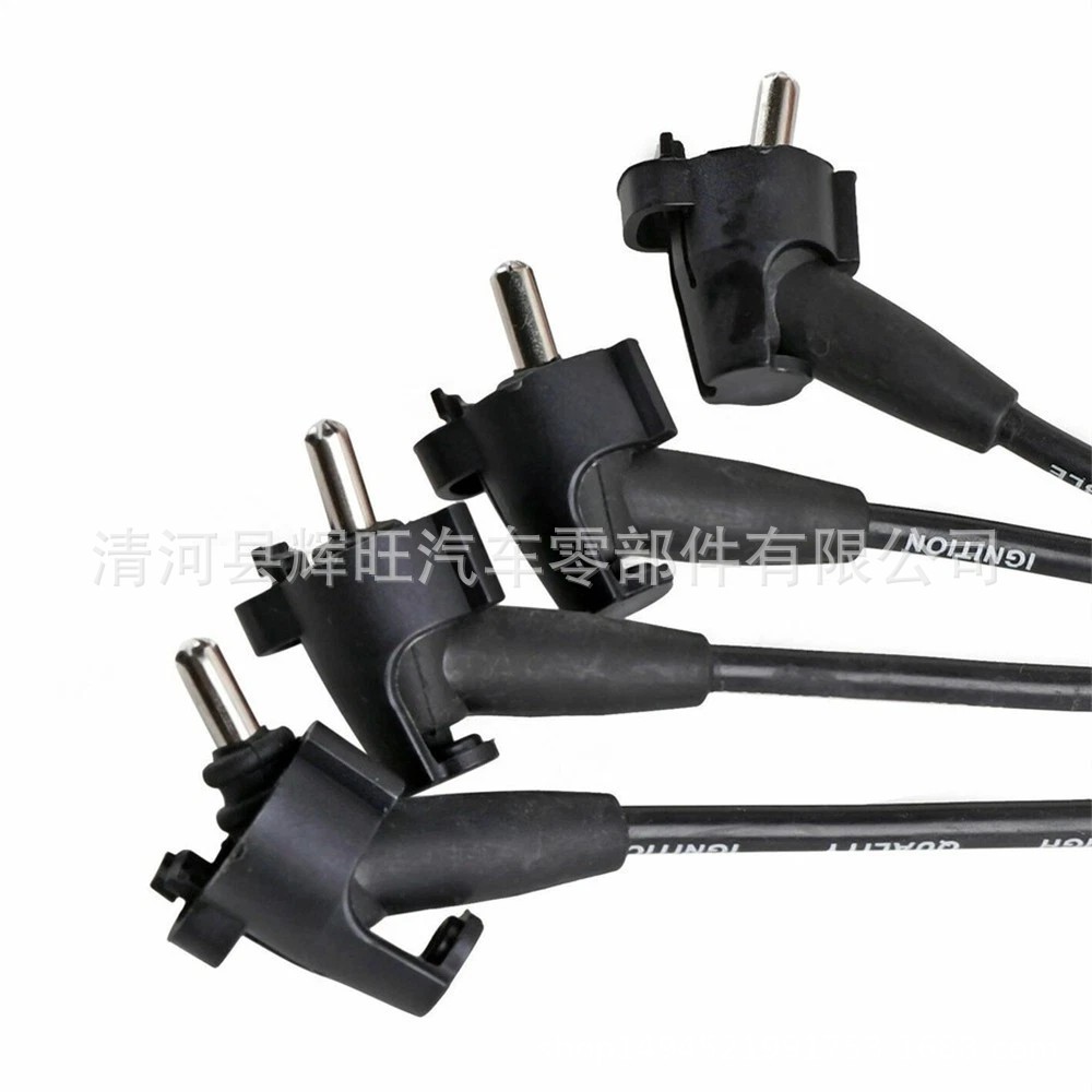 90919-22327 is suitable for Toyota Corolla high-voltage ignition wire, distributor wire, and cylinder wire
