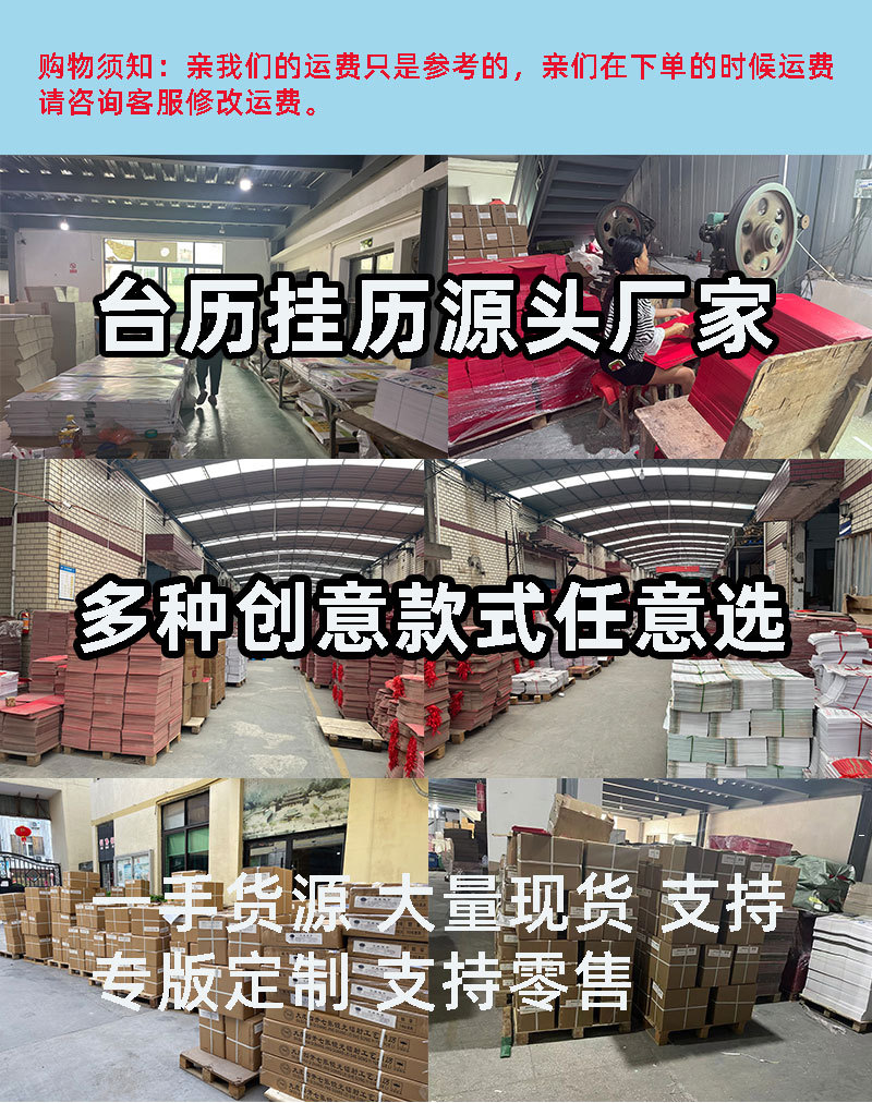 未标题-2_01.jpg